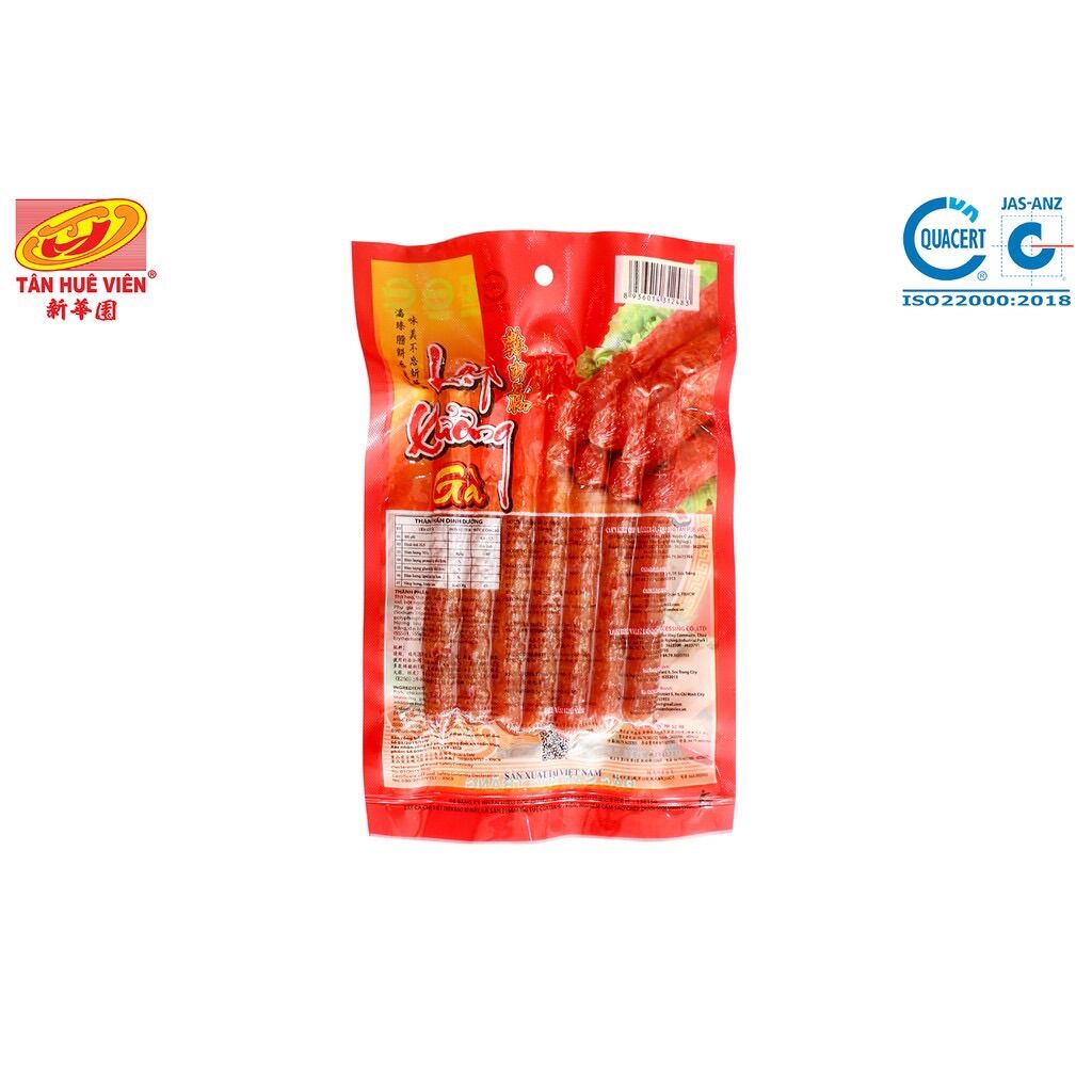 Lạp xưởng gà Tân Huê Viên