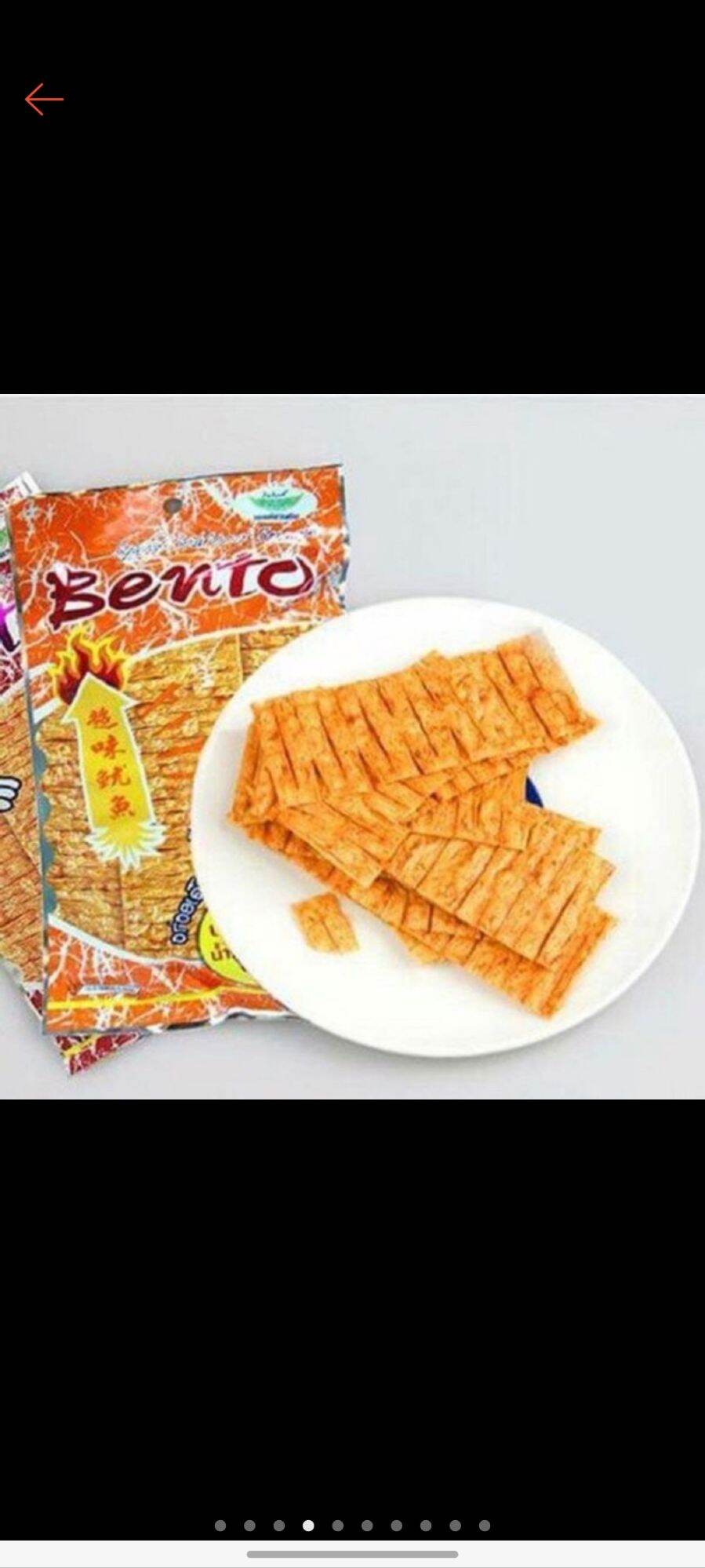 Mực Bento Thái Lan Siêu Ngon - gói 6gam