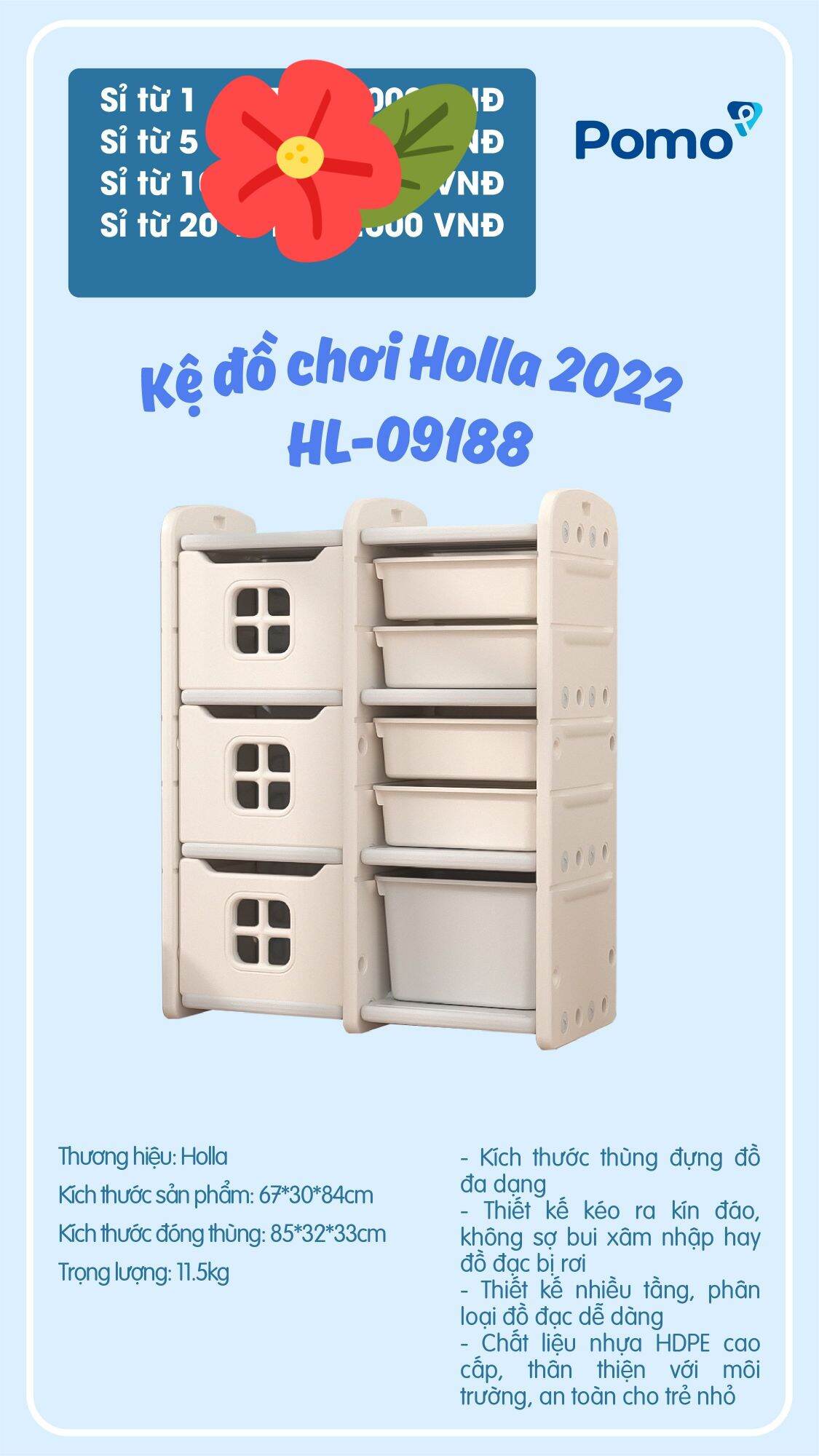 [HCM] Kệ đồ chơi xe lửa cho bé Holla 2022 HL -09187