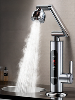 [Phích cắm dẹt] Benbo |Vòi Nước Nóng Lạnh – Siêu Tốc Đun Nước Trực Tiếp Vòi Thông Minh Cho Nhà Bếp và Văn Phòng