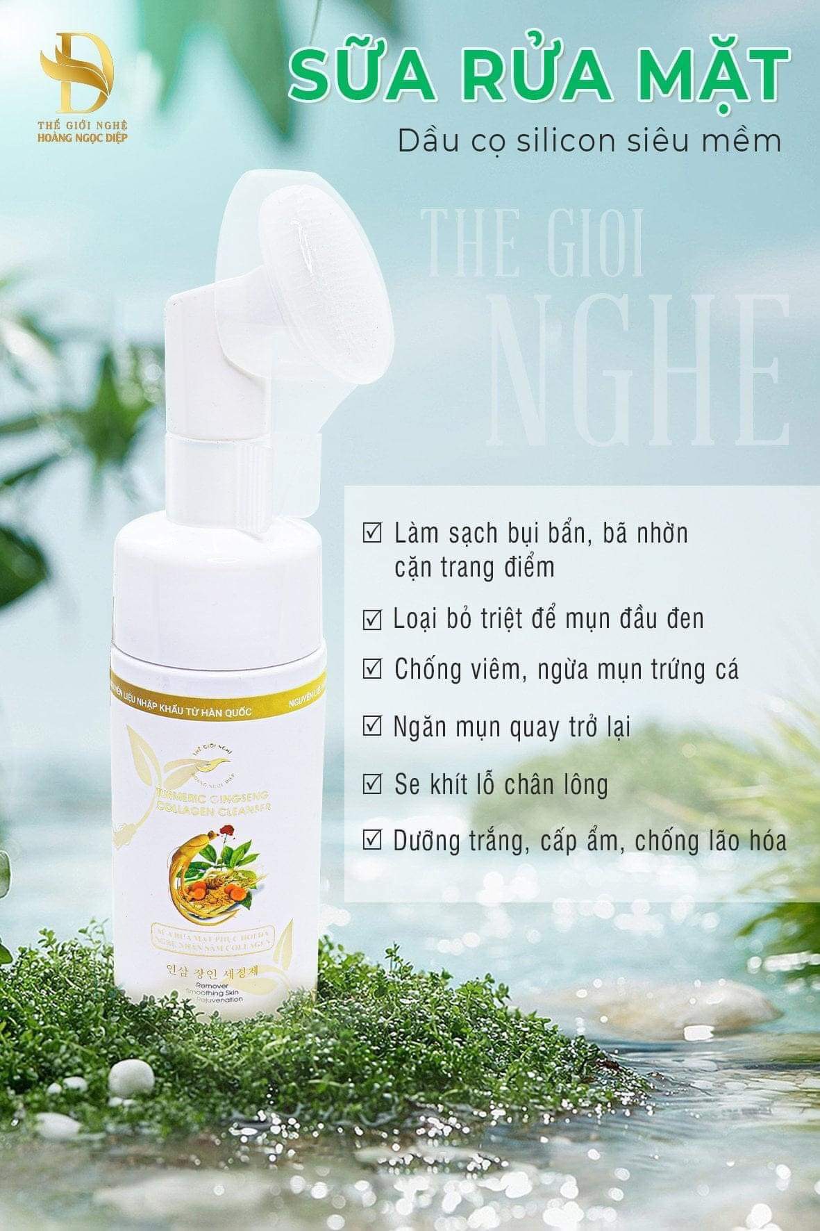 Sữa rửa mặt nghệ nhân sâm collagen