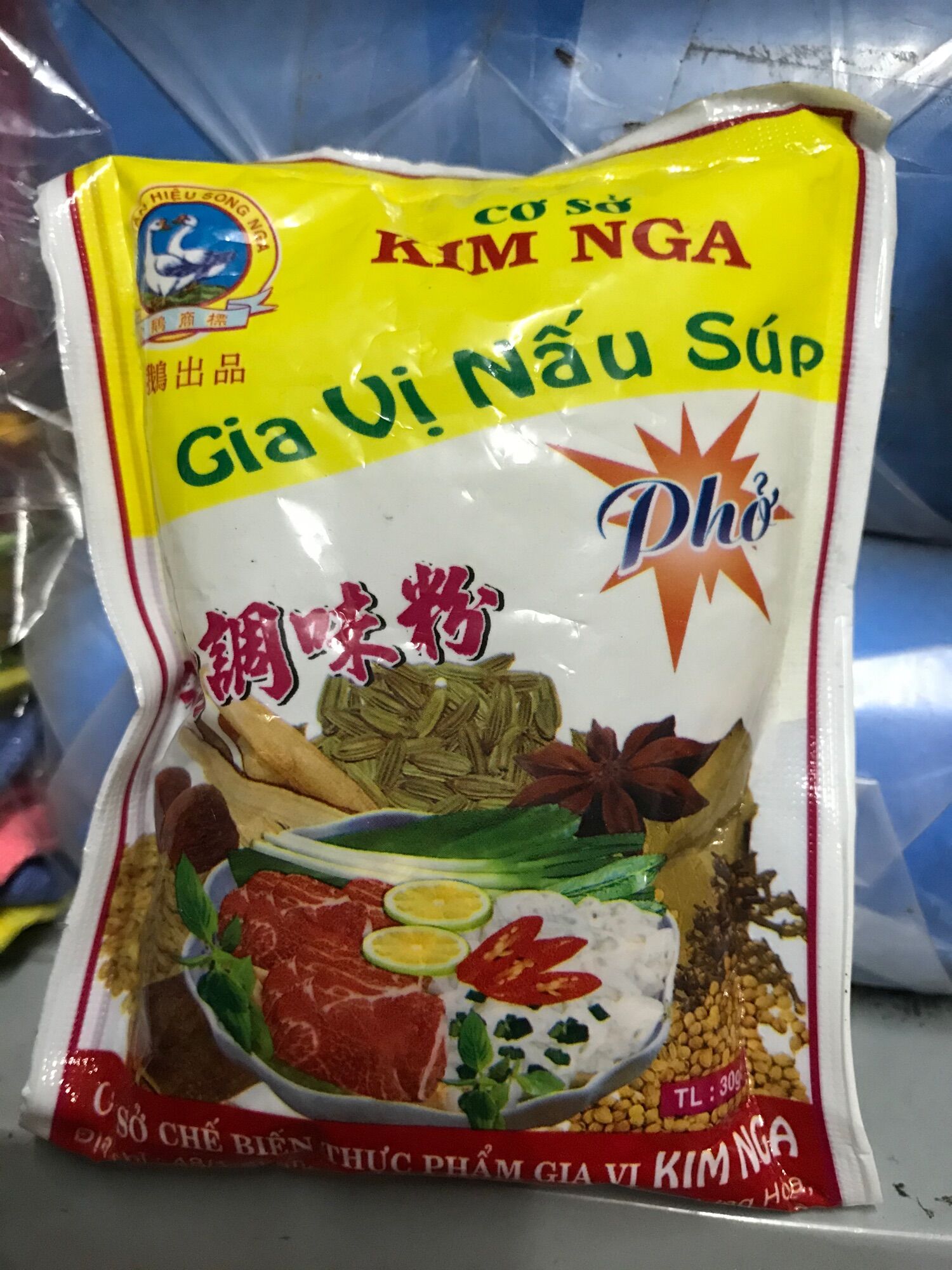 1 gói Gia vị nấu súp phở kim nga 30gr