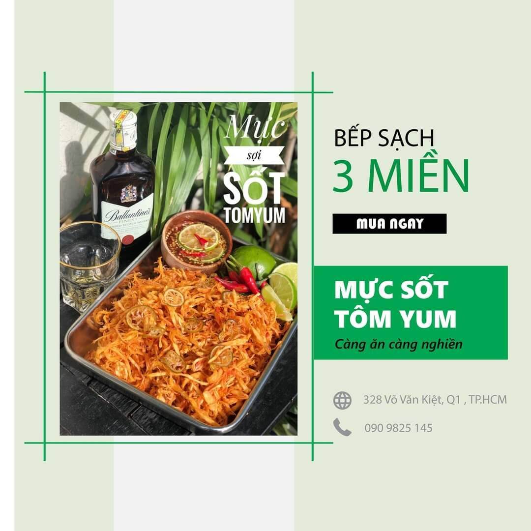 Khô mực hấp nước dừa 200gr [GIÁ RẺ]