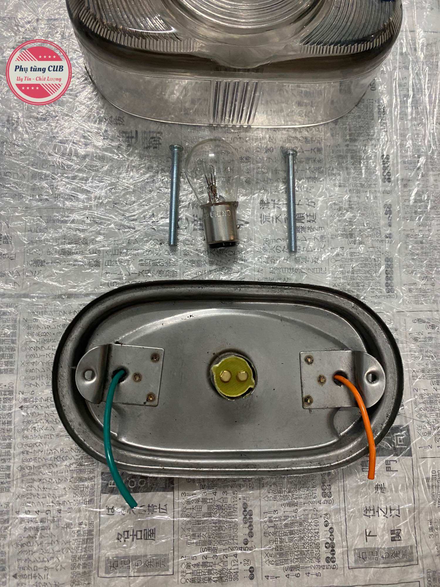 Đèn hậu cub 78 chụp khói đế inox