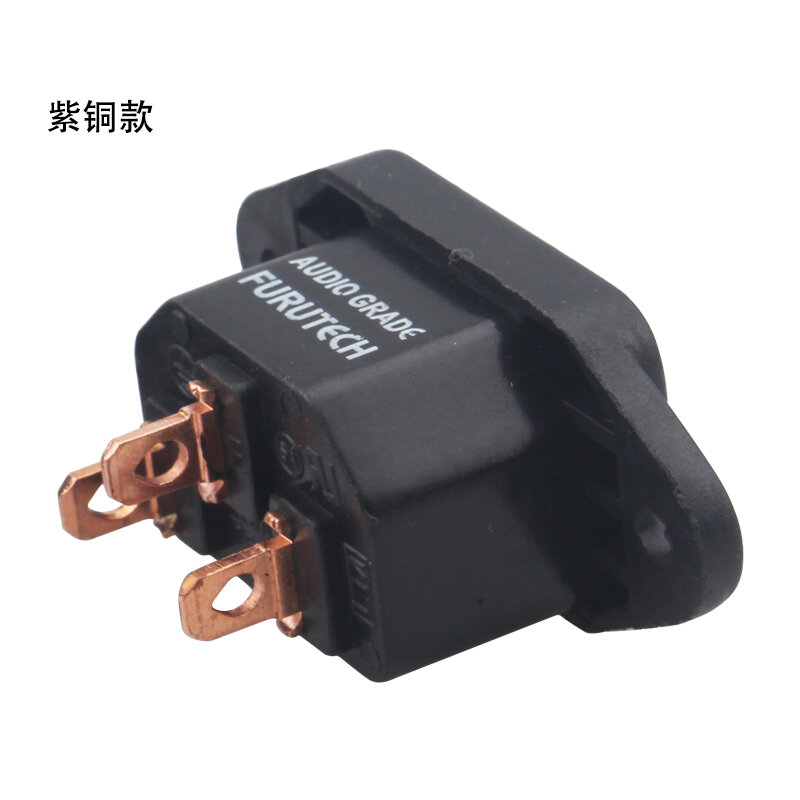 Acoustics Accessory Ancient Tailstock Power Supply Tailstock IEC Seat Power Supply Plug Tail Plug DC Socket Acoustics Accessory HiFi