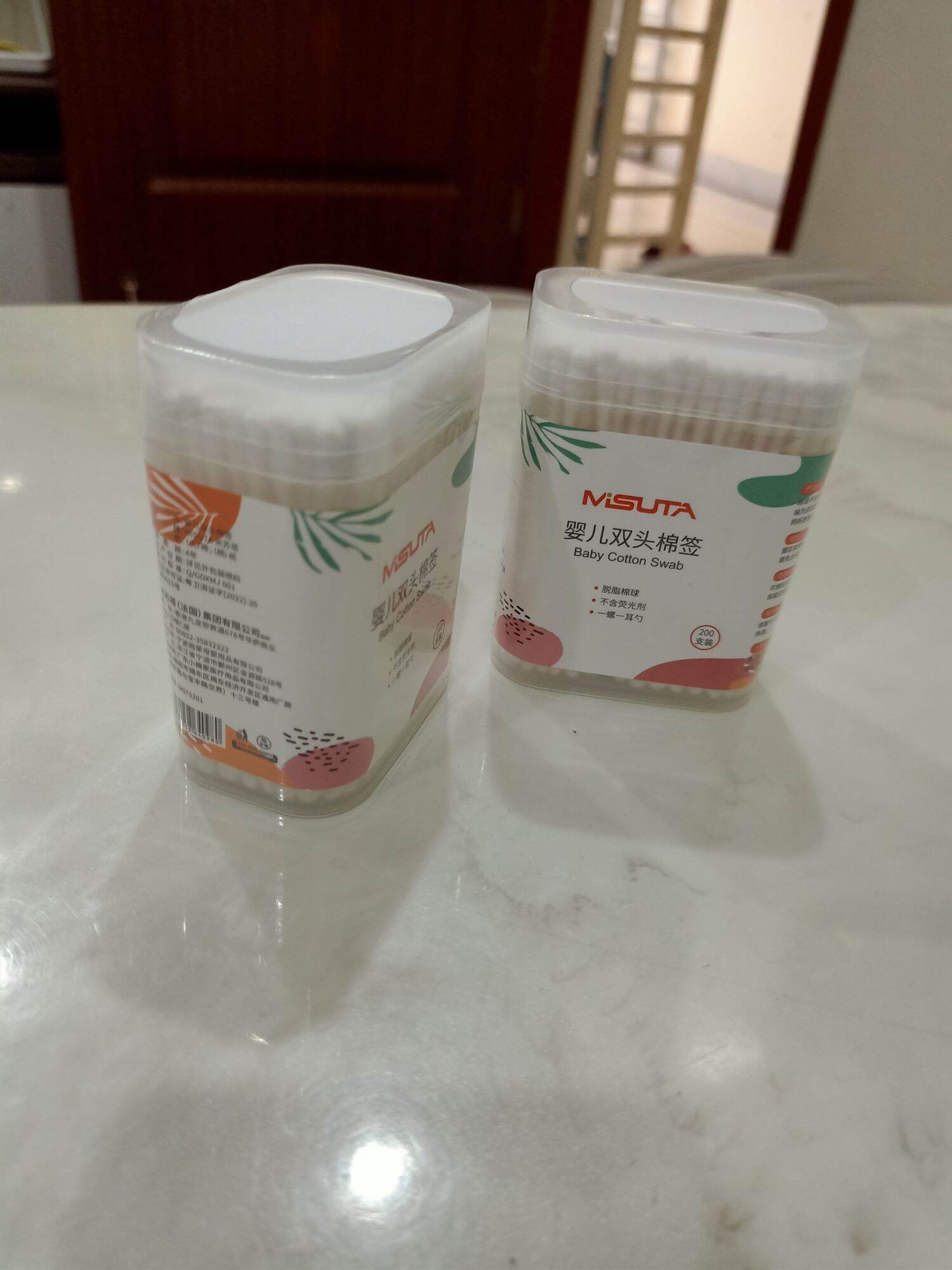 Hộp 200 tăm bông Misuta 2 đầu cho bé