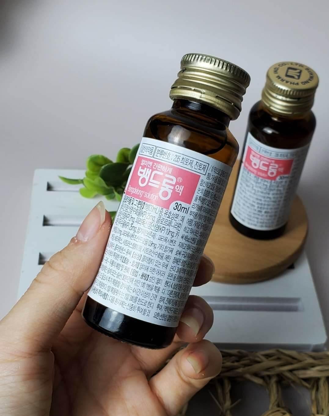 Lọ uống dạng nước chống say xe Bengdelong