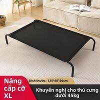 MEIKAIBIN | Giường Thú Cưng Nâng Cao Mạng Vải Dùng Quanh Năm