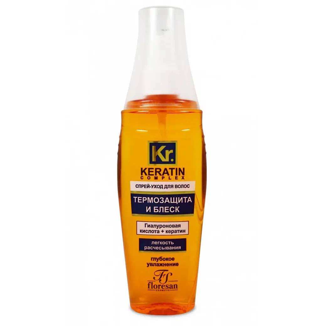 Xịt dưỡng tóc Karetin