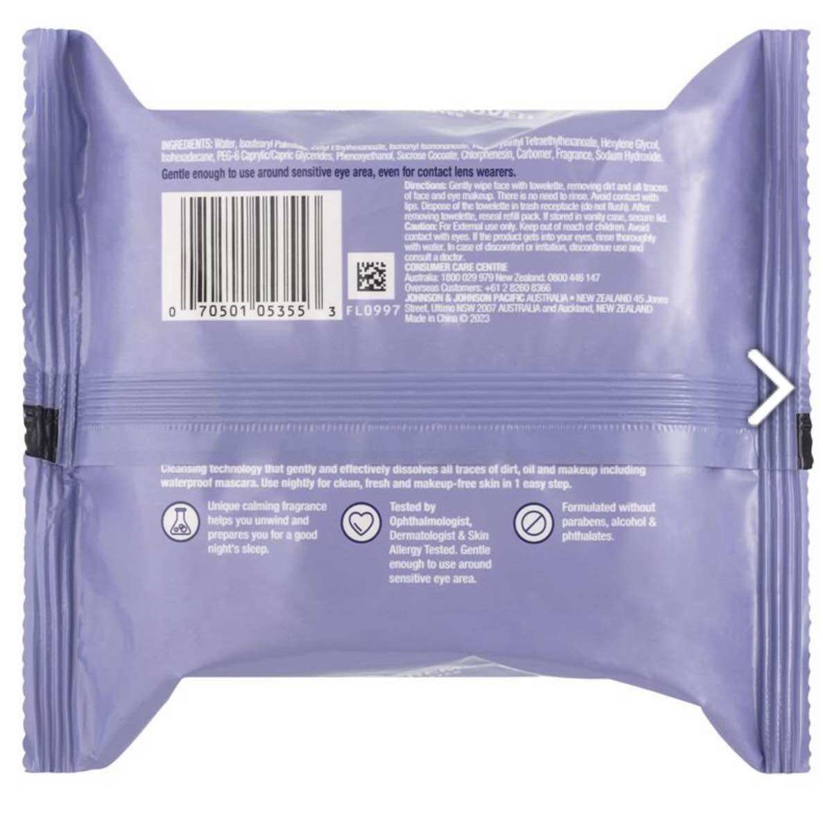 [AUTH-ĐỦ BILL] KHĂN TẨY TRANG NEUTROGENA MAKE UP REMOVER BỊCH LỚN