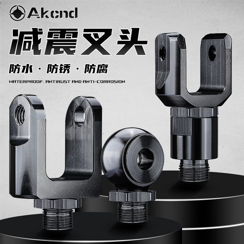 Gói Bảo Trì Giảm Xóc Akcnd Thiết Bị Giảm Xóc Cải Trang Phụ Kiện Giảm Xóc