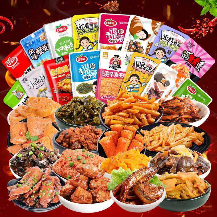 Set 3kg đồ ăn vặt cay tứ xuyên đầy đủ