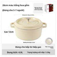 CAROTE | Nồi Đựng Không Dính