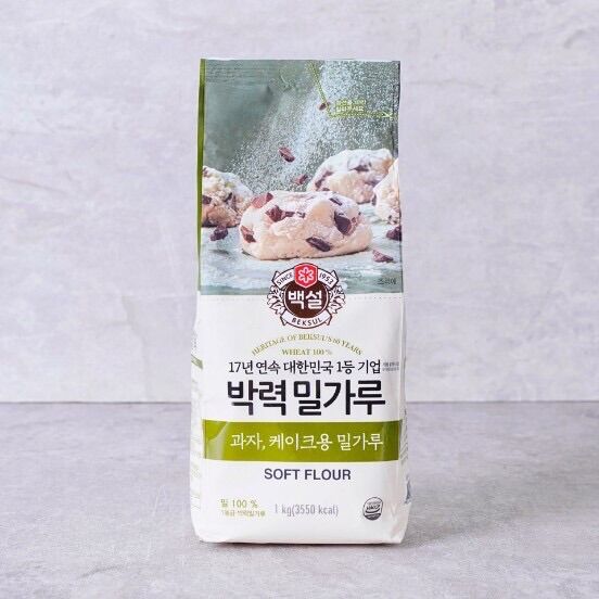 [BEKSUL] Bột Mỳ Làm Bánh Bông Lan, Bánh Nướng - [백설] 박력 밀가루