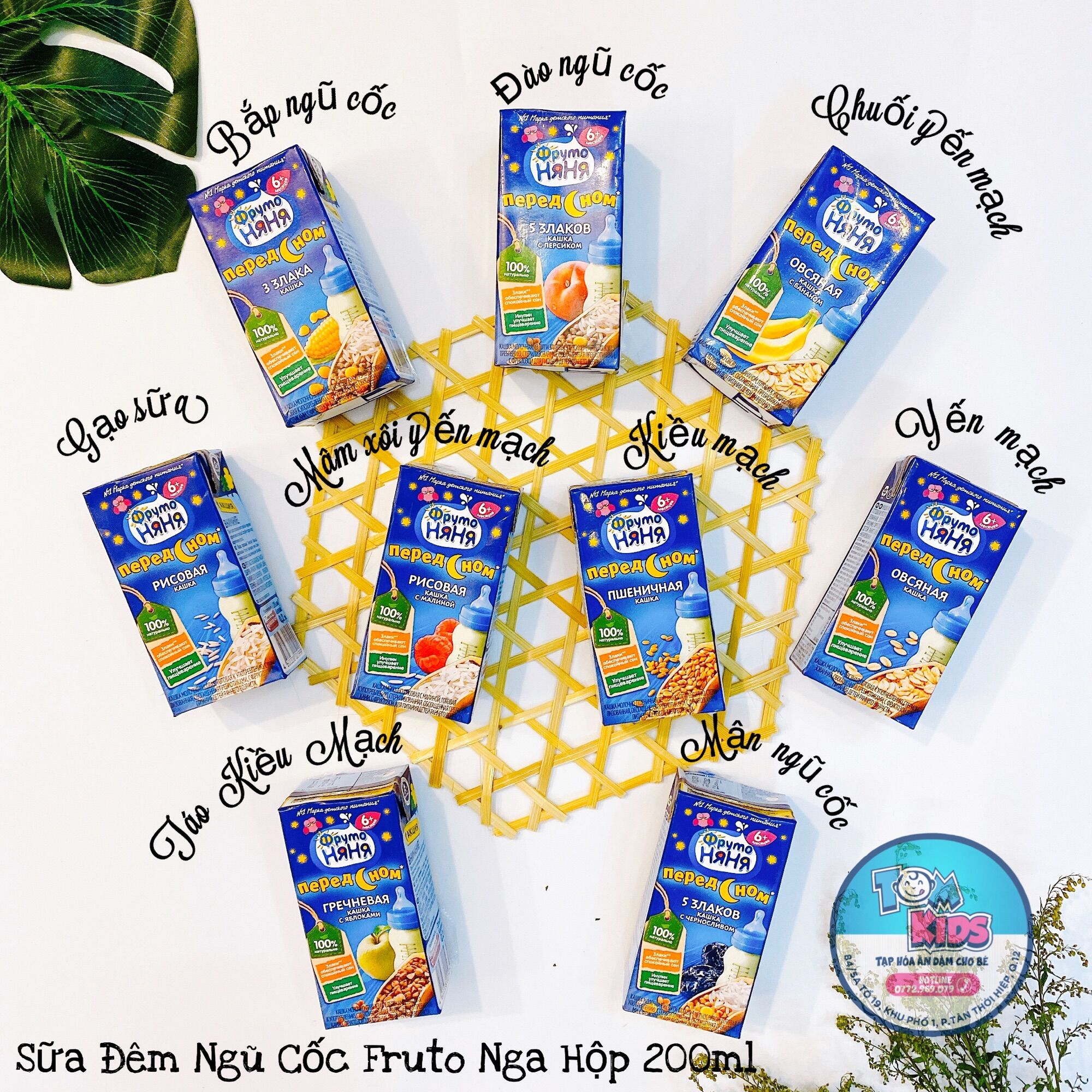 Sữa ngũ cốc đêm fruto Nga hộp 200ml
