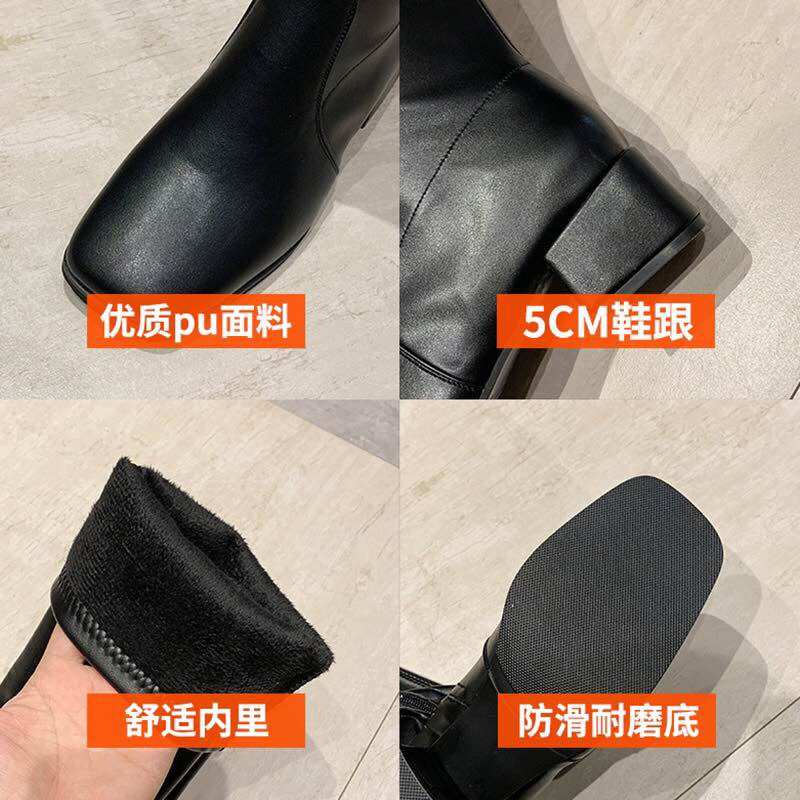 Bốt đùi da gót vuông cao 5 phân hàng QCCC