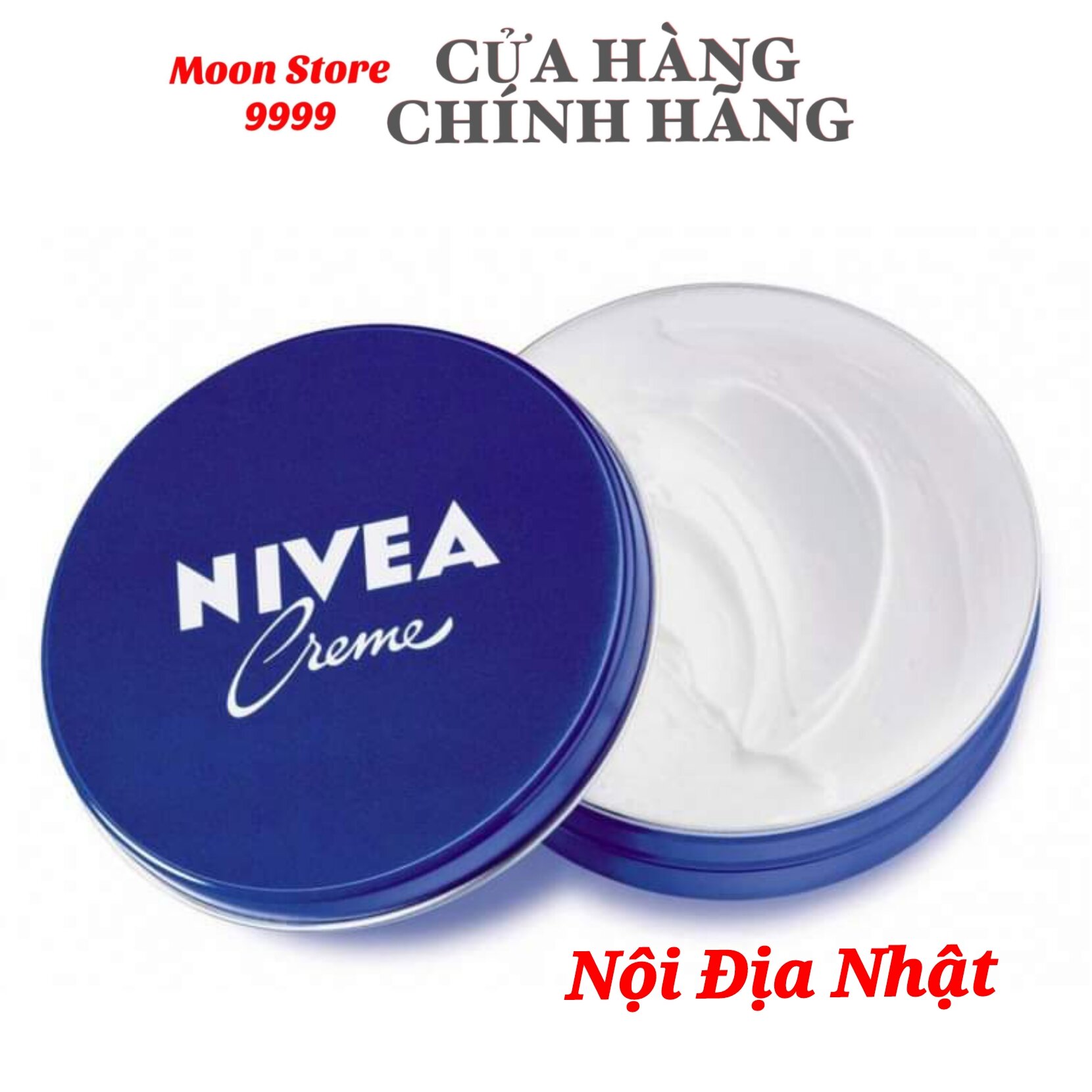 Kem dưỡng ẩm chống nứt nẻ rạn da nivea cream nhật bản hộp 169gr