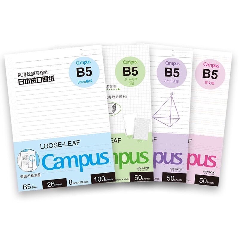 [HCM]Túi giấy Campus thay sổ Binder Note A5/ B5 20/26 lỗ loose leaf nhiều loại ( dot grid caro  ngang )