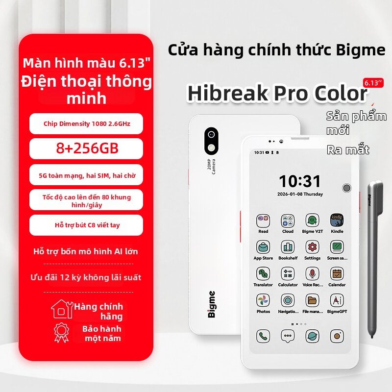 High Definition Color E-reader 256GB Storage - 5