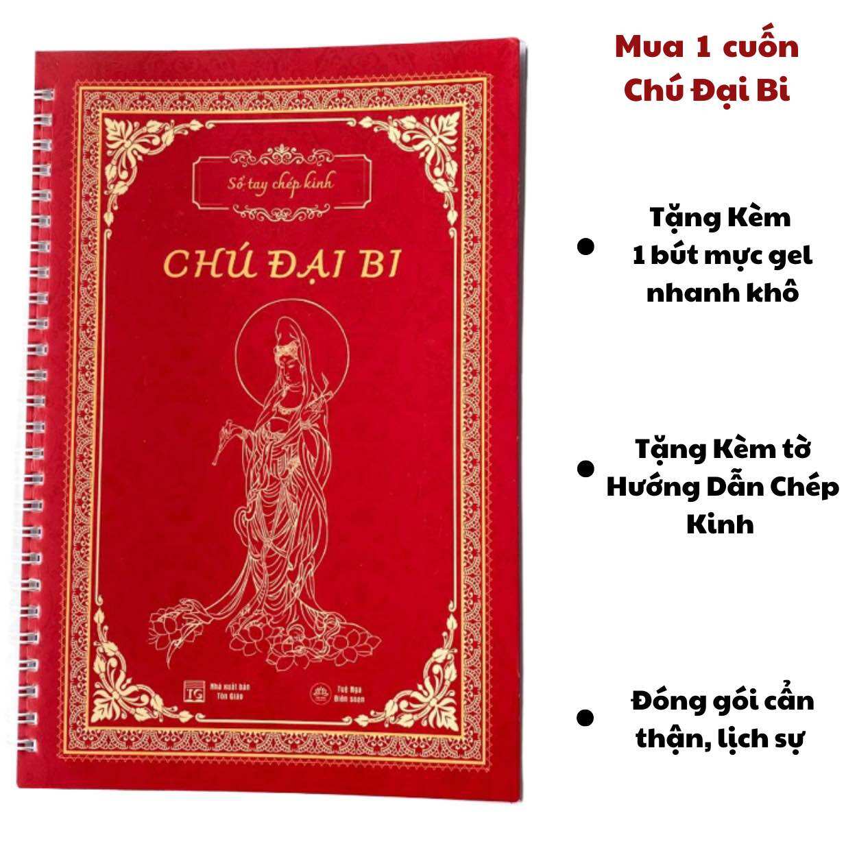 Combo 2 quyển chép kinh in mờ Chú Đại Bi và Kinh Sám Hối
