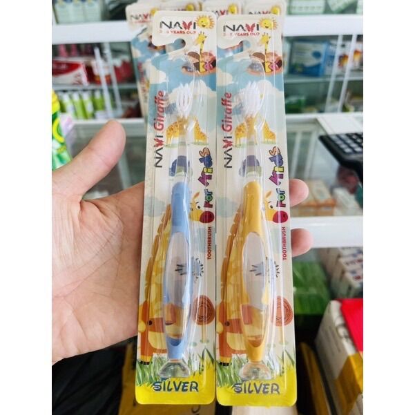 BÀN CHẢI CAO CẤP NAVI SHOURAI