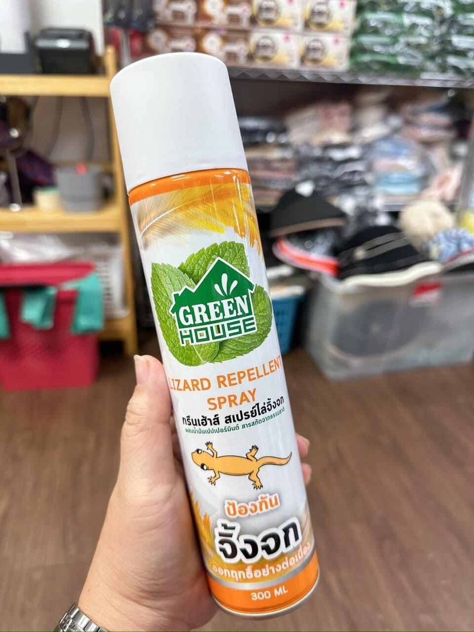 01 Chai Xịt Đuổi Chuột - Thằn Lằn - Gián Kiến GREEN House Thái Lan