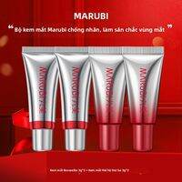Marubi | Bộ Kem Mắt Chống Nhăn và Se Khít
