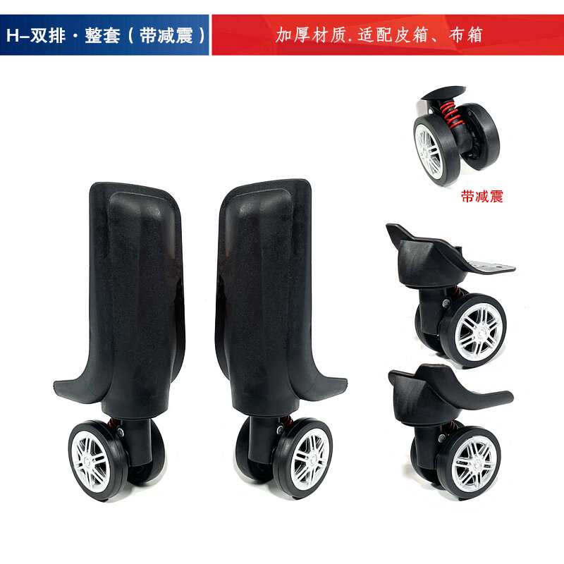 Valy hành lý va li kéo bánh xe valy hành lý phụ kiện bánh xe đa năng bền mài mòn thay thế vali du lịch bánh xe hai hàng