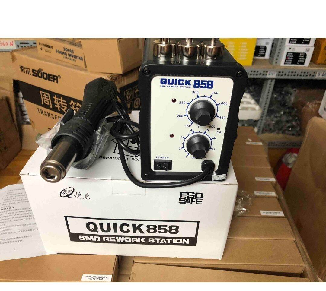 Máy Khò Quick 858