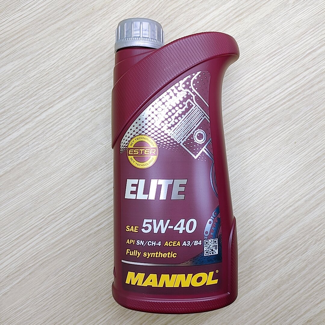 Nhớt Mannol Elite 7903 5W40 Fully Synthetic Cao Cấp Nhập khẩu EU thumbnail