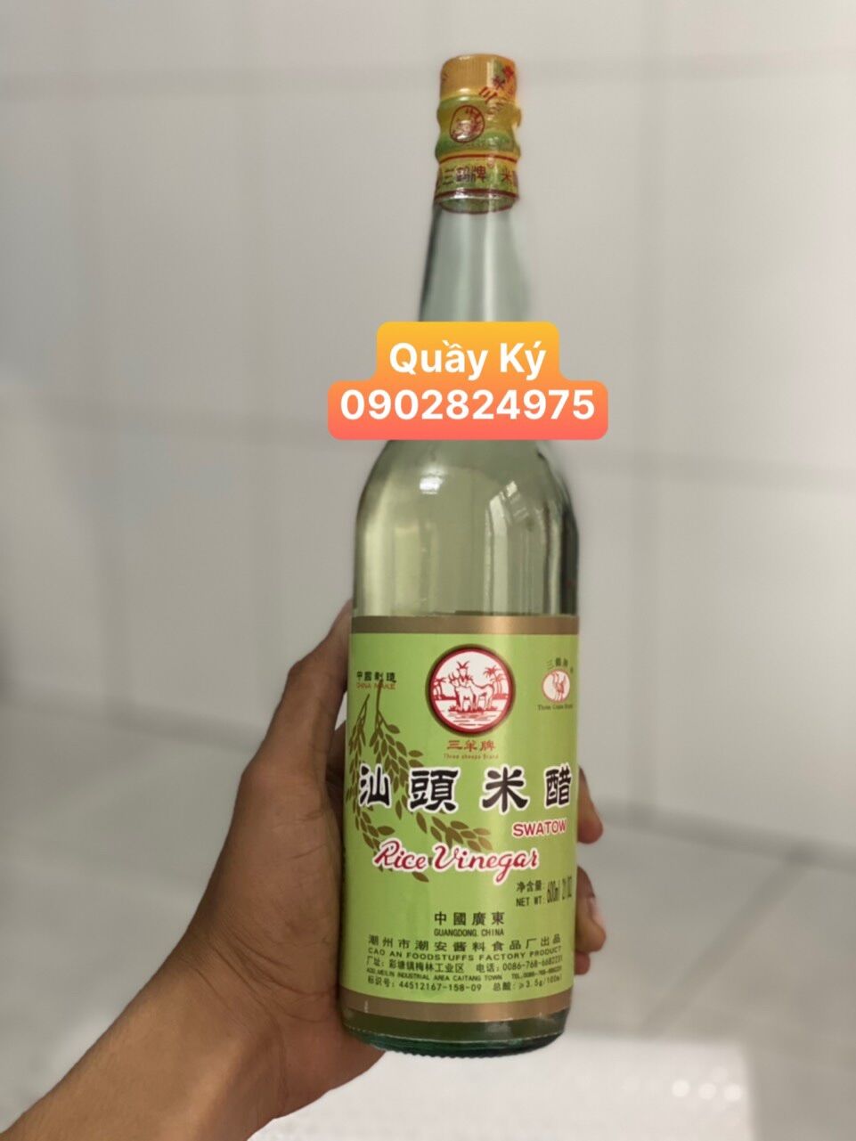 Dấm gạo trắng hongkong hiệu 3 con dê