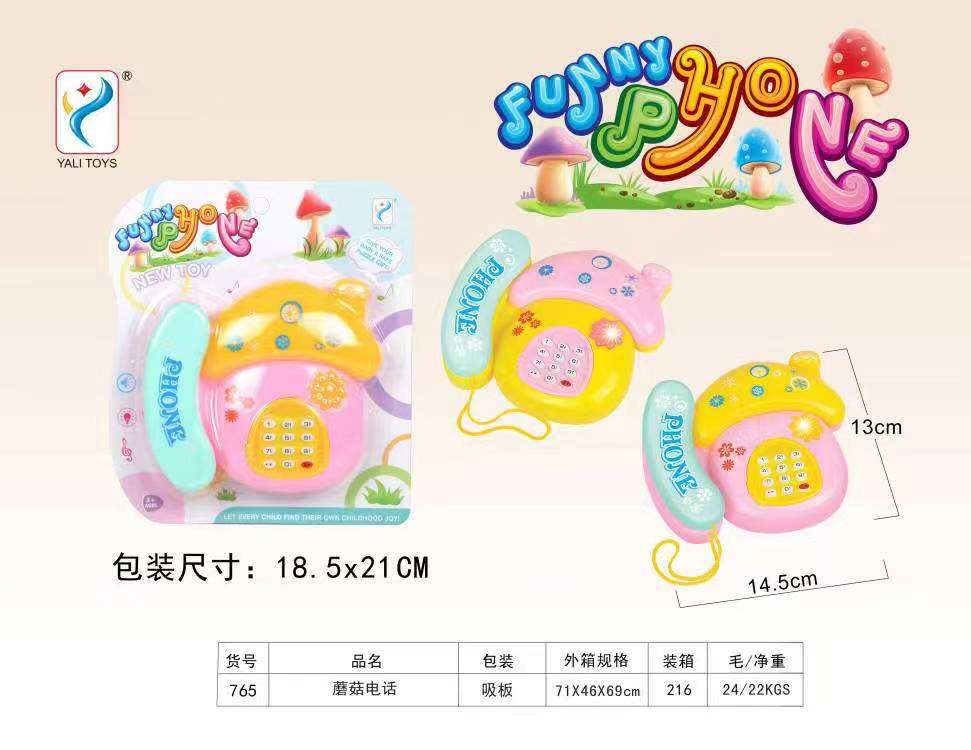 Quà Tặng Đồ Chơi Đồ Chơi Dành Riêng Đồ Chơi Đồ Chơi Quà Tặng