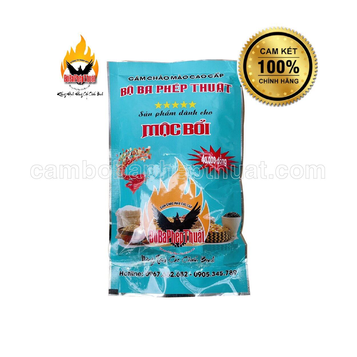 Cám chào mào mộc bổi - bộ ba phép thuật