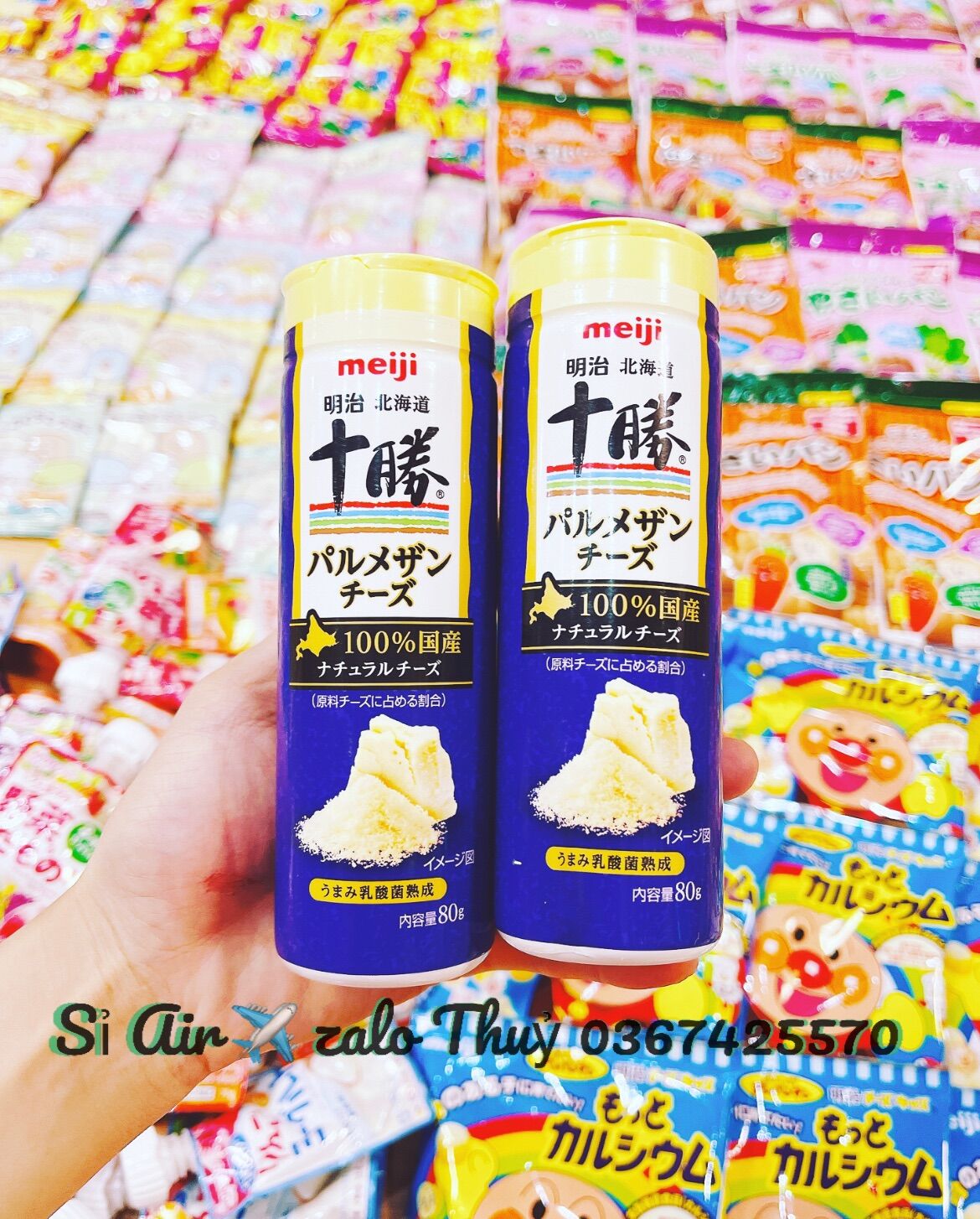 Phô mai rắc Meiji