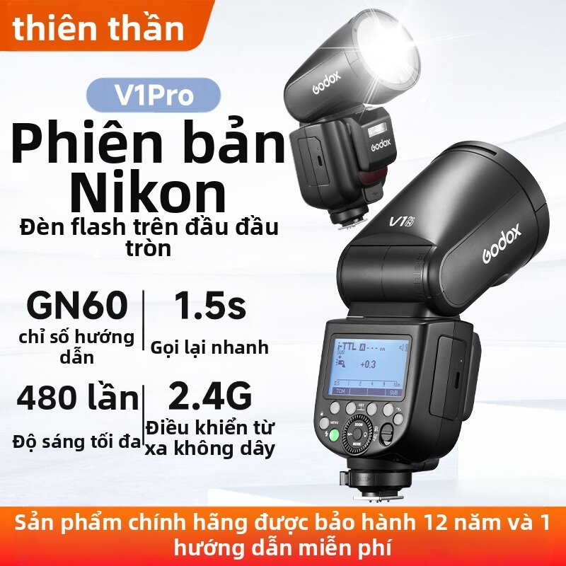 Godox | Đèn Flash Nóng Giày cho Máy Ảnh Tốc Độ Cao TTL