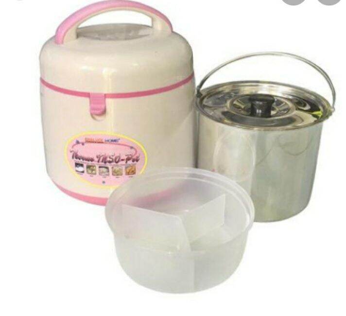 Nồi ủ Khaluck.Home KL-702 (dung tích 2.5L)