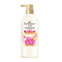 Enchanteur | Dầu Gội Kiểm Soát Da Dầu Bổ Sung Amino Acid Tăng Thể Tích Dưỡng Trị Dài Lâu