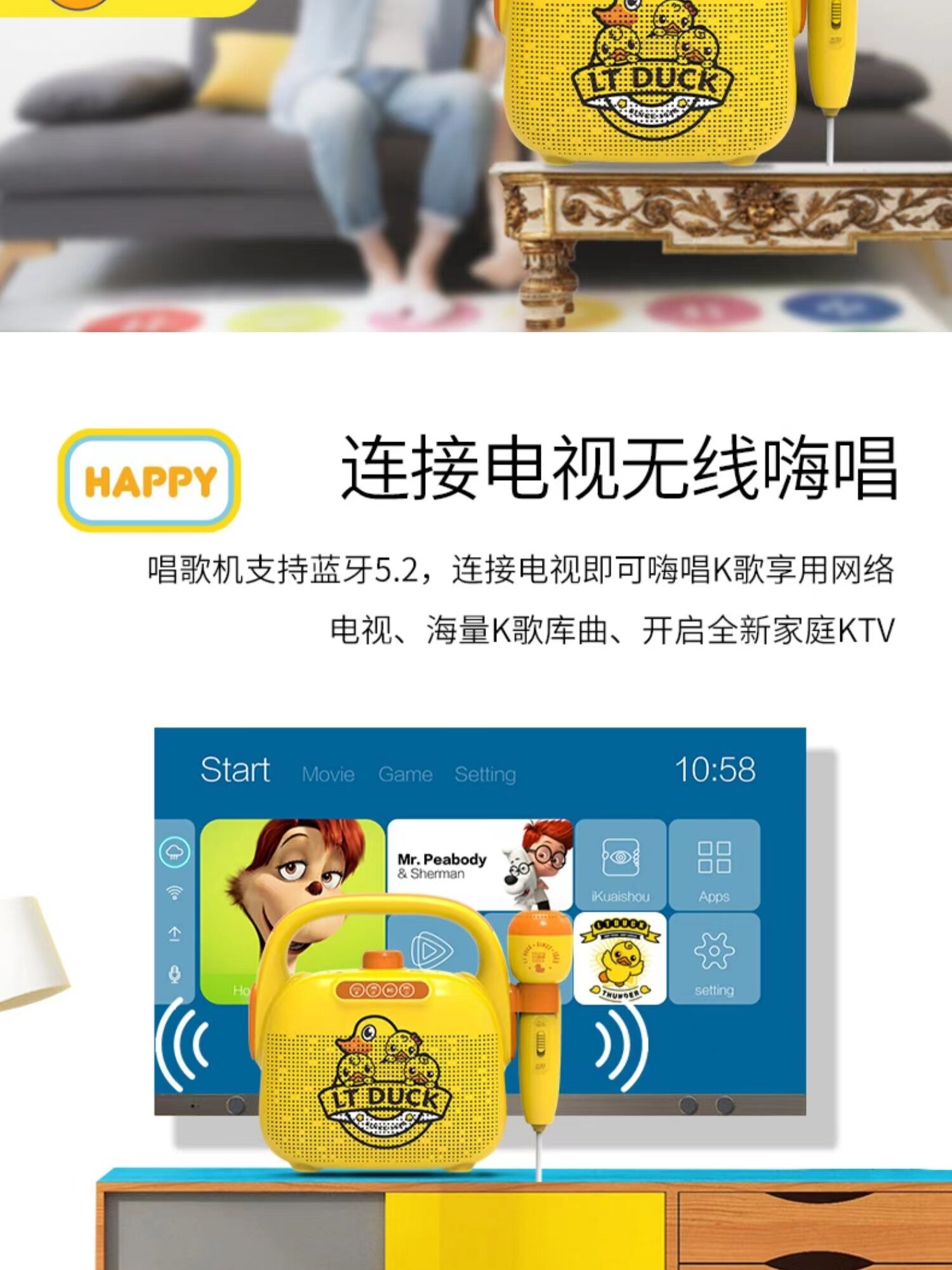 Microphone Karaoke Bluetooth DUCKY Baby Đồ Chơi Âm Nhạc Cho Trẻ Em Máy Hát Truyền Hình Đồ Chơi Giáo Dục Cho Trẻ Em Từ 1 Tuổi Trở Lên