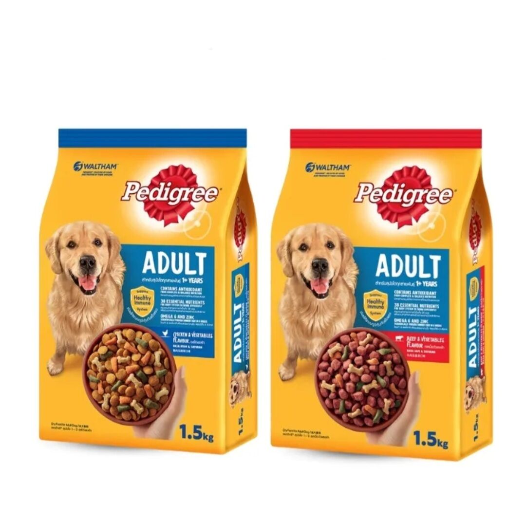 Thức ăn cho chó dạng hạt Pedigree vị Bò & rau củ 1.5kg và vị Gà & rau củ 1.5kg