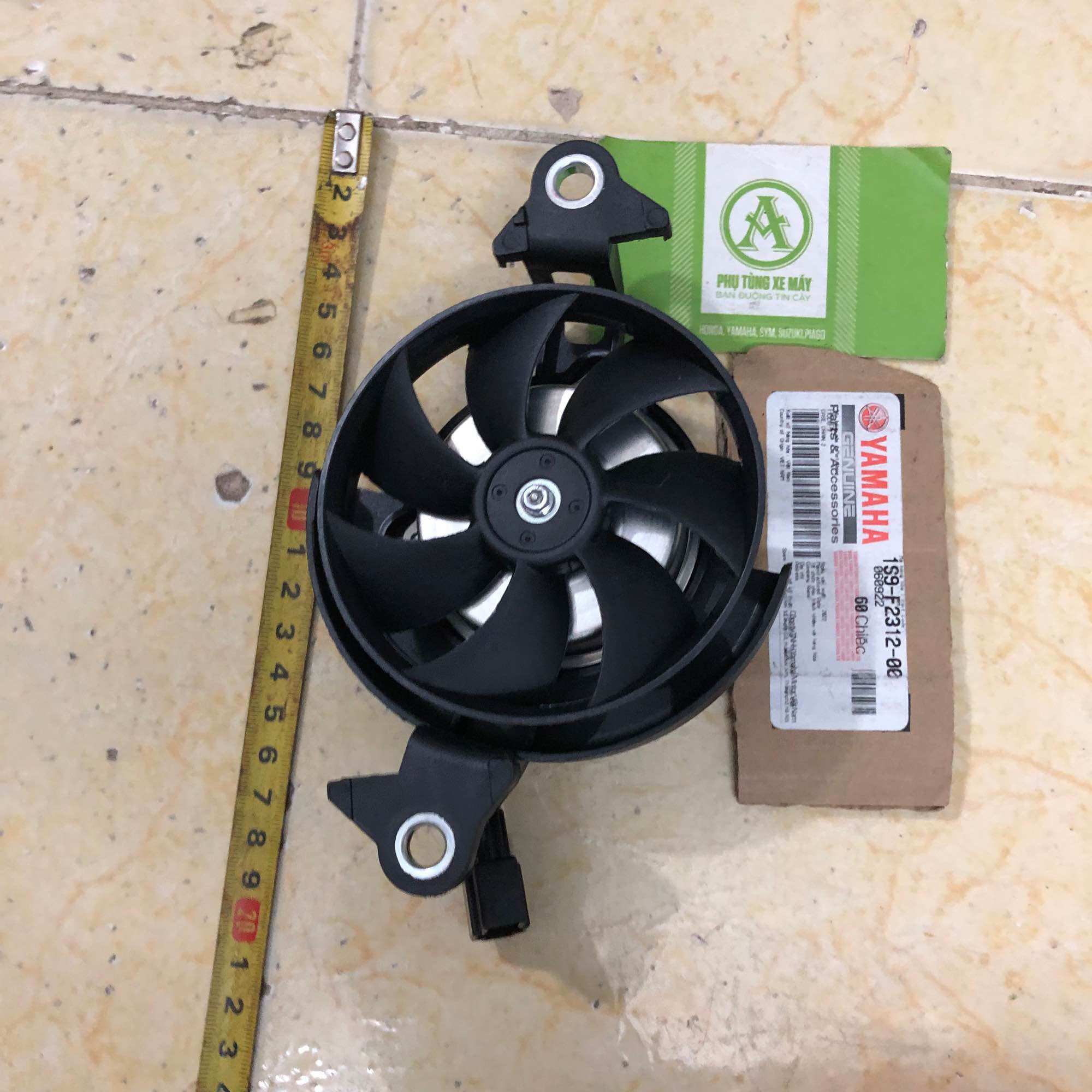 Quạt gió két nước Exciter 150 cc
