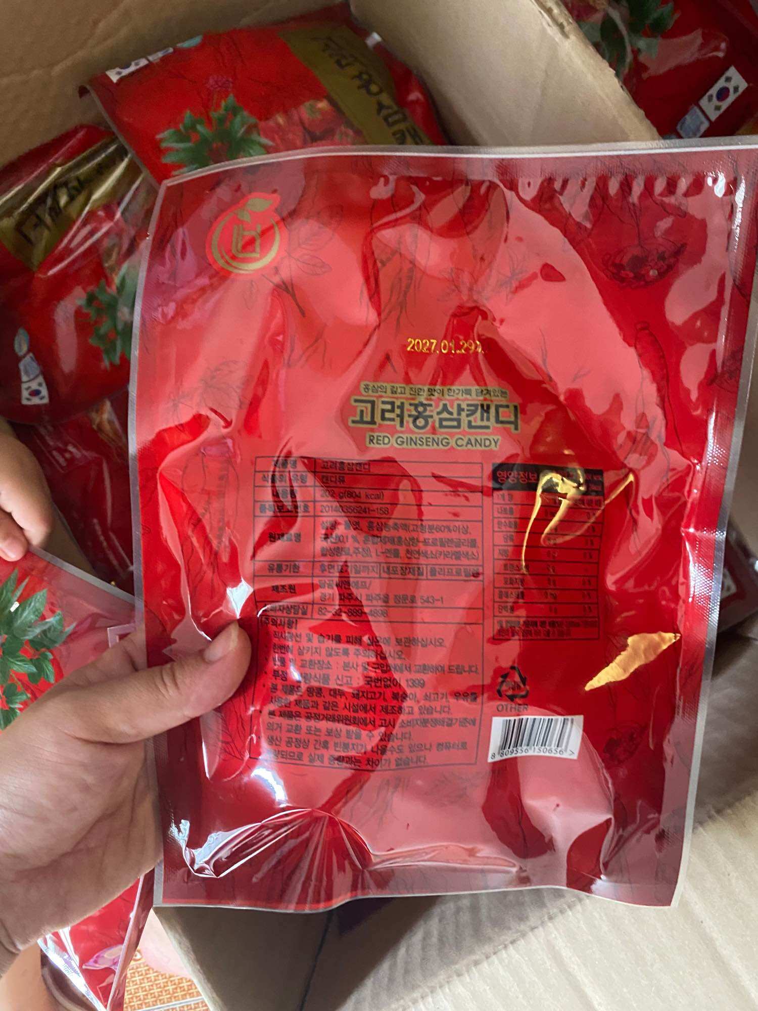 Kẹo hồng sâm đỏ Hàn Quốc (202gr)