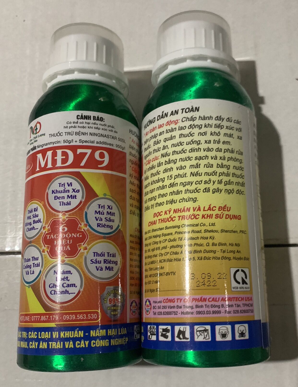 Super Bacteria Md79 240ml Bottle Provides Comprehensive Protection for Plants