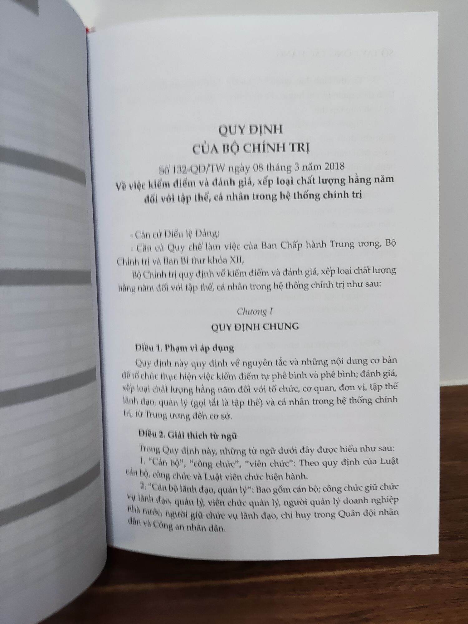 Sổ tay công tác đảng
