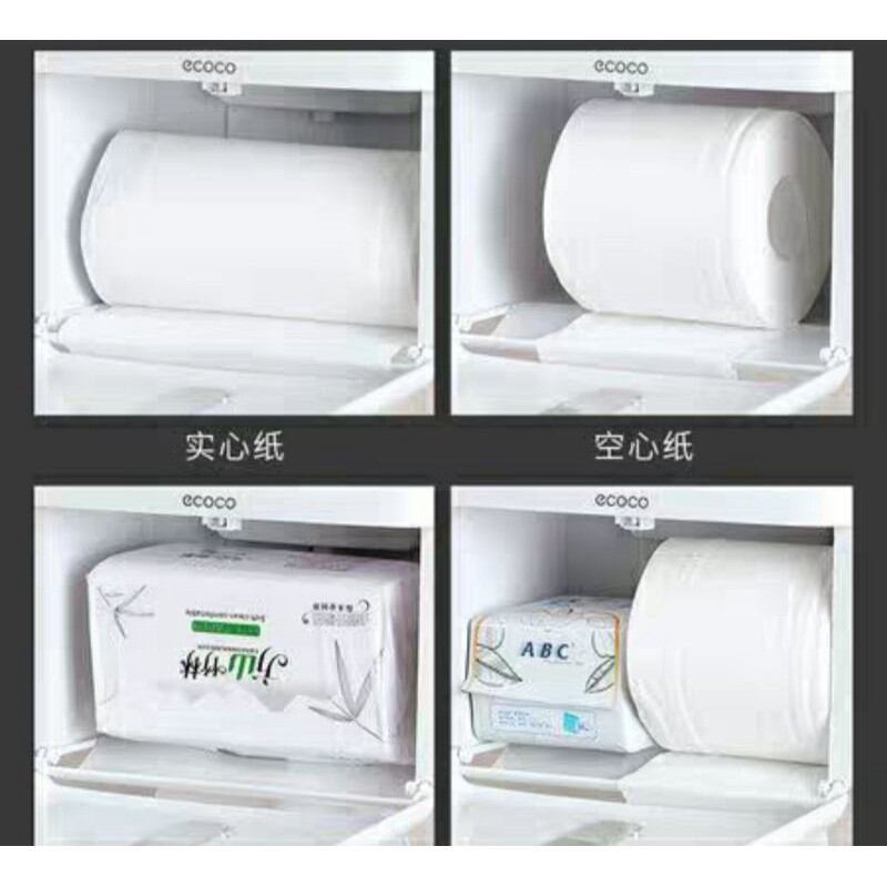 Hộp đựng giấy vệ sinh vuông ECOCO cao cấp 1612