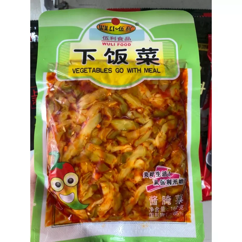 củ cải giòn cay tứ xuyên 160g