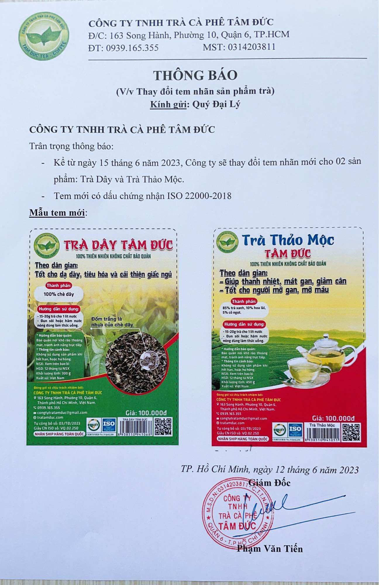 TRÀ THẢO MỘC TÂM ĐỨC