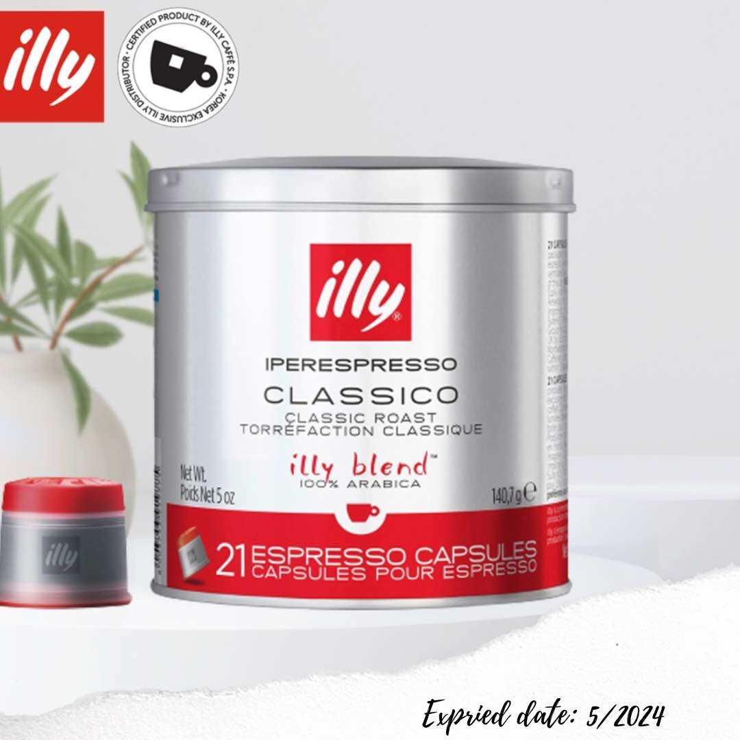 Illy Coffee Is in Capsule Form.