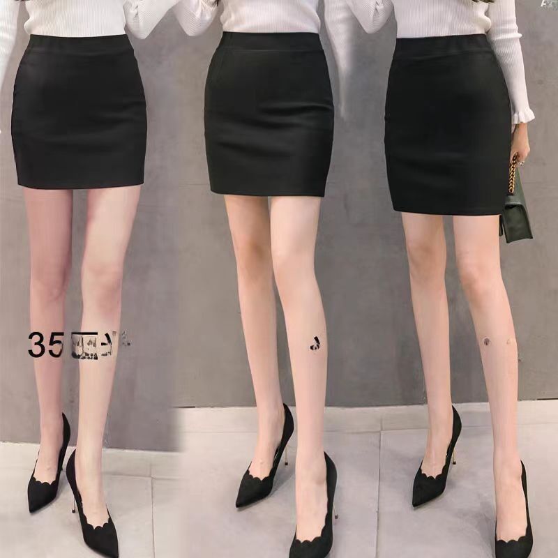 Váy Ngắn Ôm Sát Cạp Cao Co Giãn Một Bước Cho Nữ Mùa Xuân Hè Màu Đen Váy Công Sở Váy Chữ a Dáng H Váy Midi