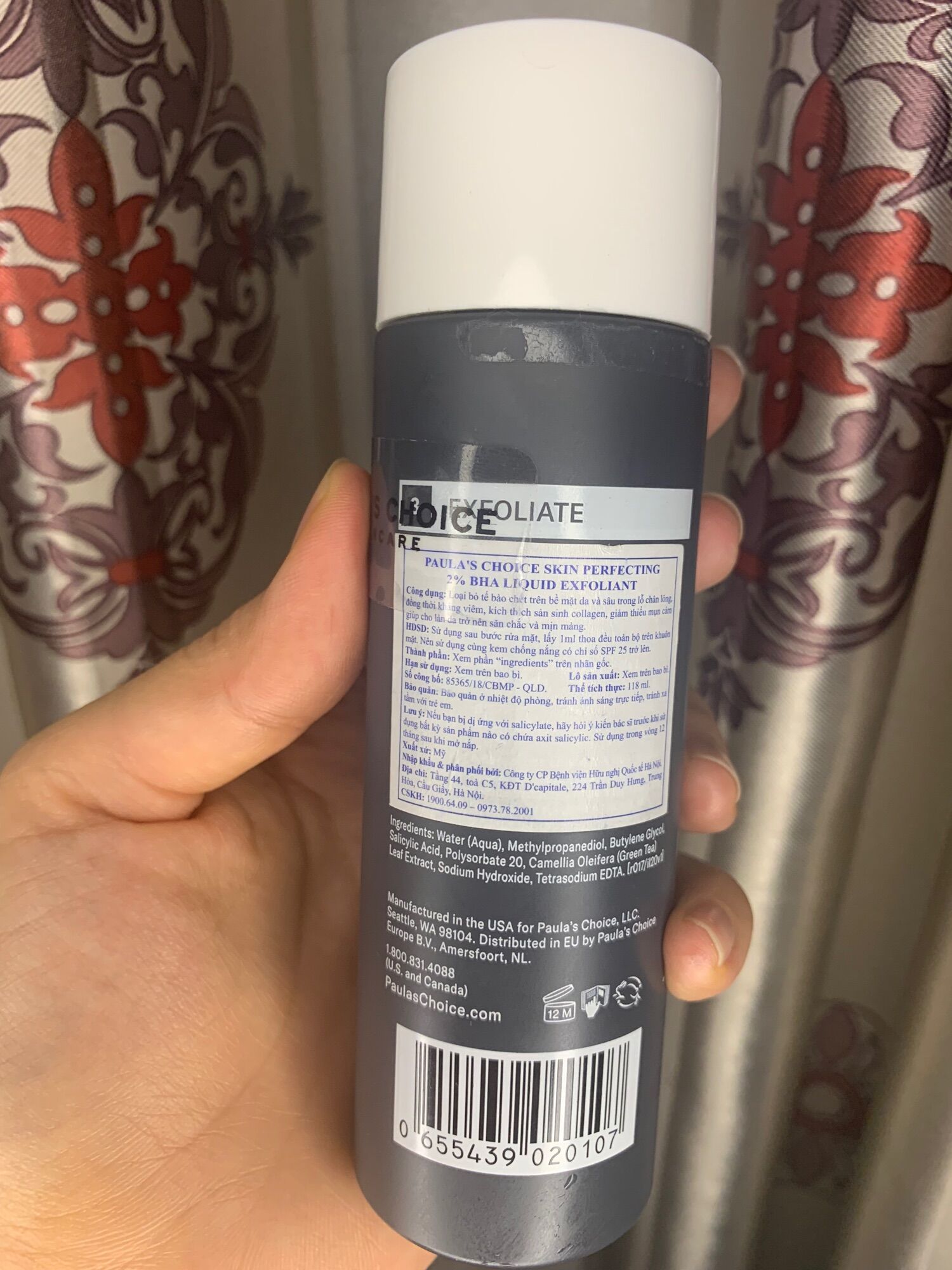 BHA Paula's Choice( 118ml)