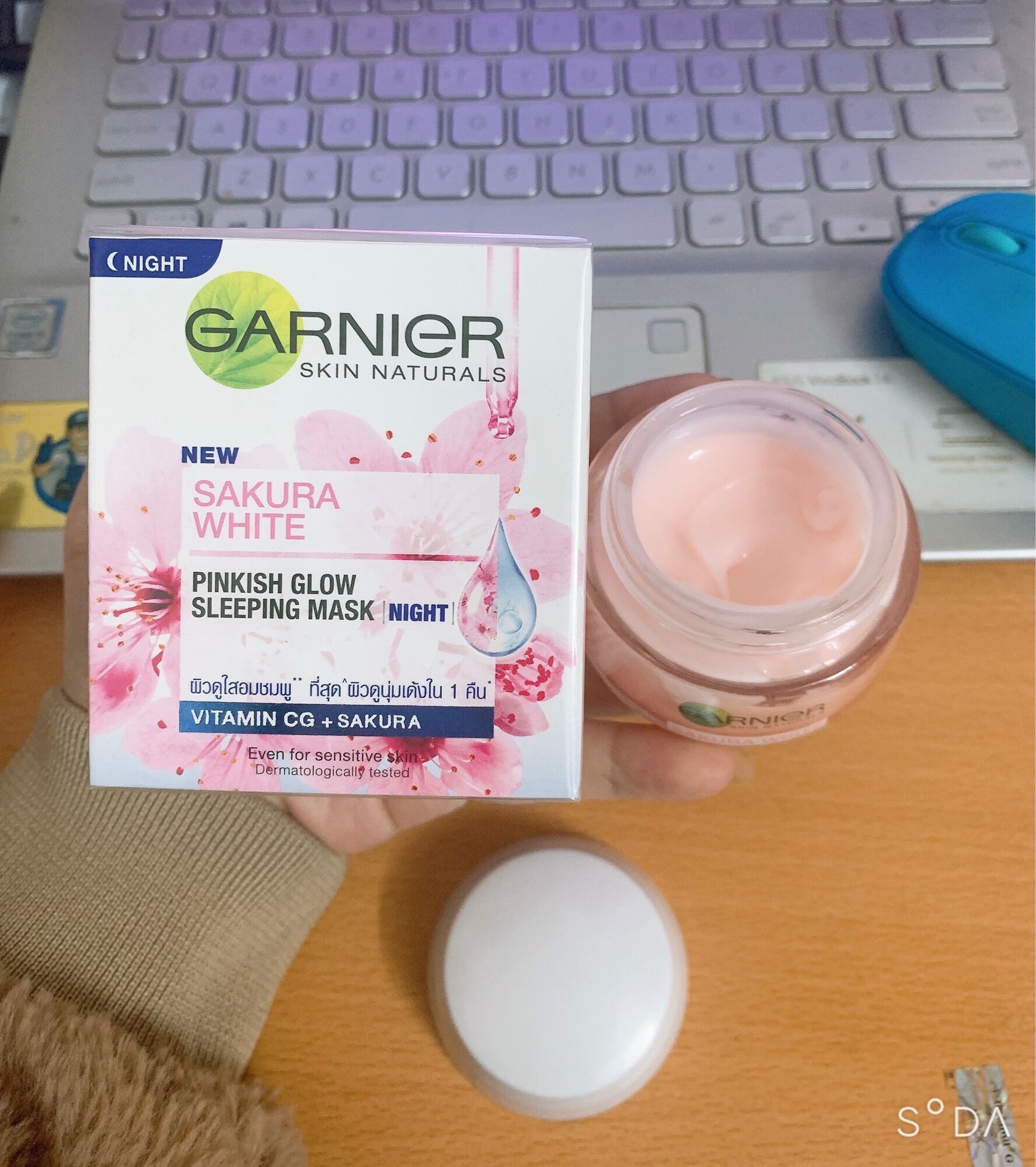 Kem dưỡng da ngày và đêm thái lan 50ml